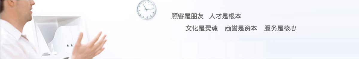貴州遵義某會計培訓(xùn)中心