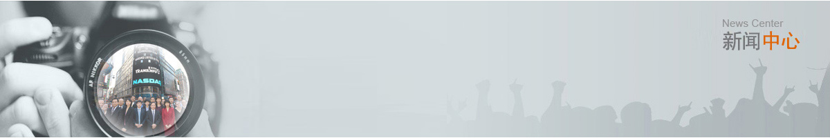 佛山市科桌科技有限公司網(wǎng)站全新改版！！